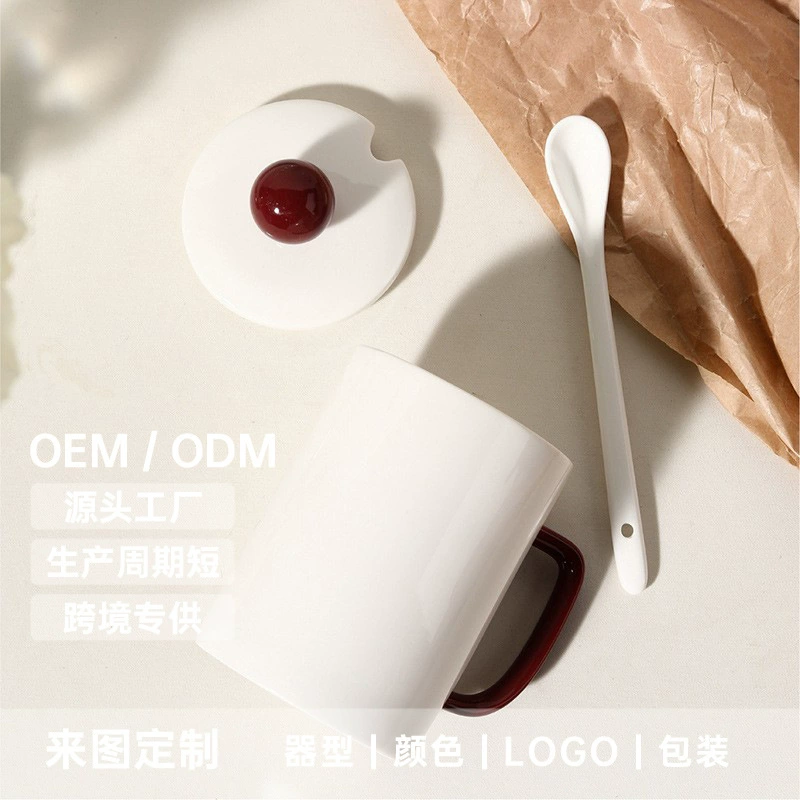 Ceramic Mug with Lid and Spoon