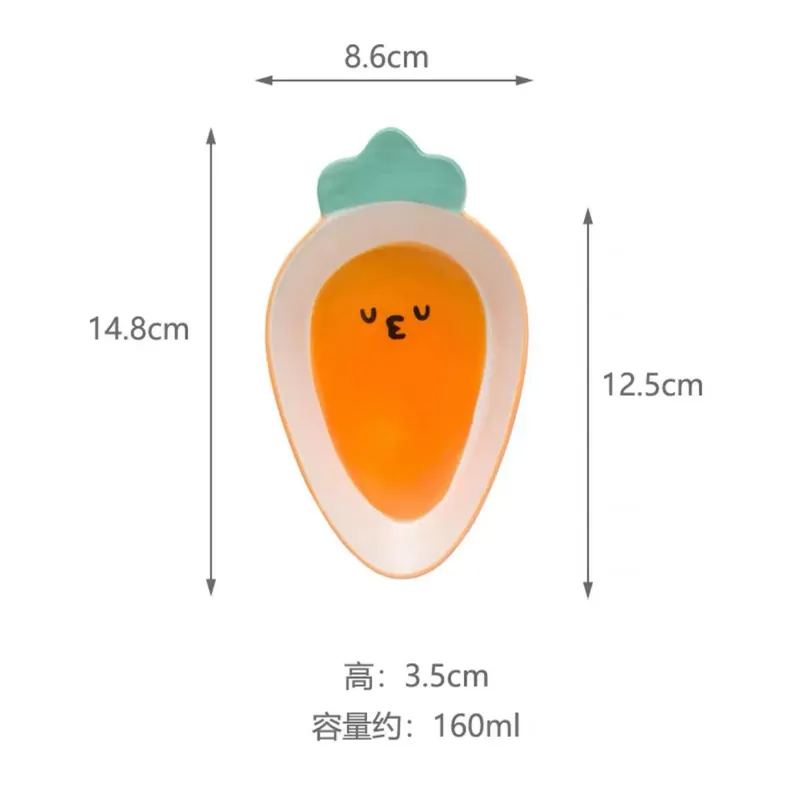 카툰 토끼 키즈 분할 접시 tableware view 5
