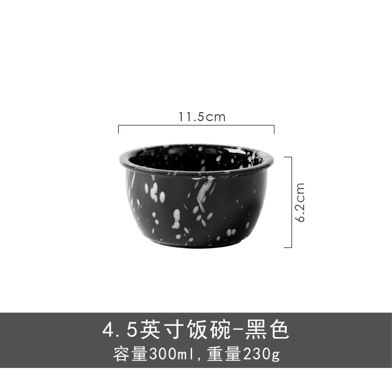 Service de table en porcelaine design abstrait tableware view 7
