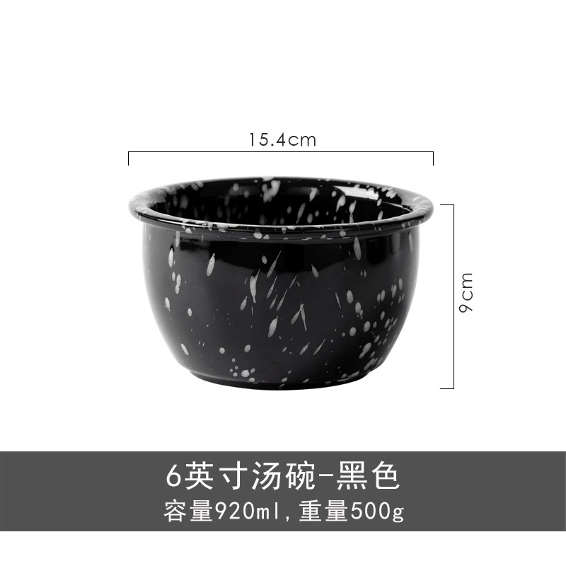 Service de table en porcelaine design abstrait tableware view 8
