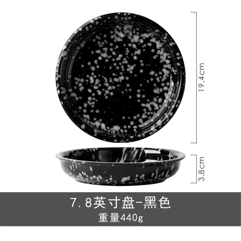 Service de table en porcelaine design abstrait tableware view 9