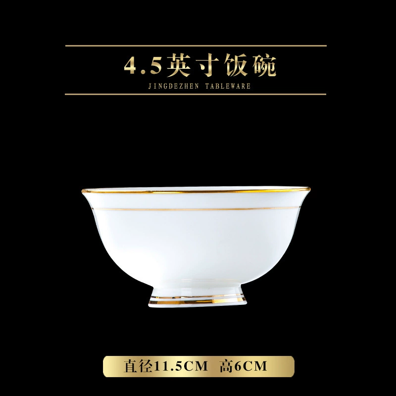 Gold Inlaid Porcelain Dinnerware Set tableware view 6