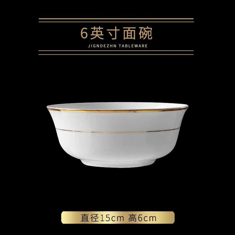 Gold Inlaid Porcelain Dinnerware Set tableware view 7