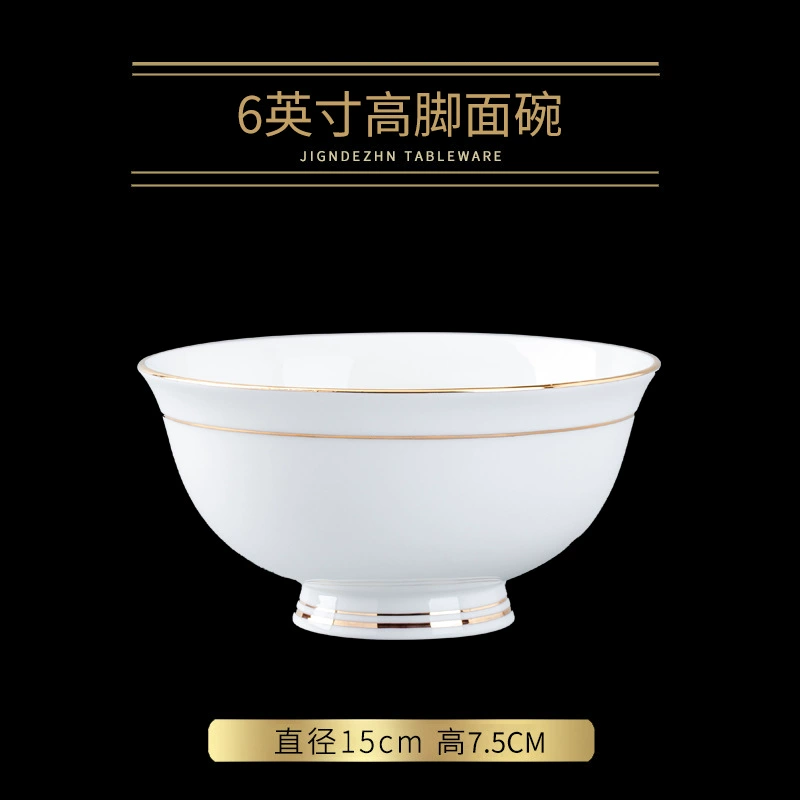 Gold Inlaid Porcelain Dinnerware Set tableware view 8