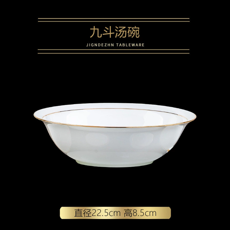 Gold Inlaid Porcelain Dinnerware Set tableware view 10