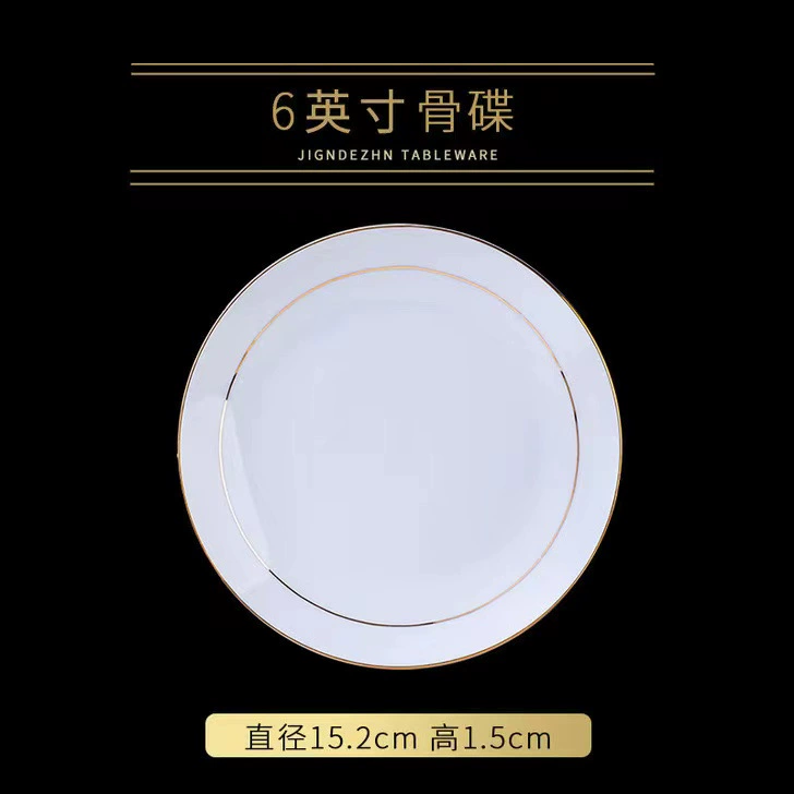 Gold Inlaid Porcelain Dinnerware Set tableware view 11
