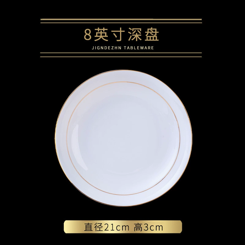 Gold Inlaid Porcelain Dinnerware Set tableware view 12
