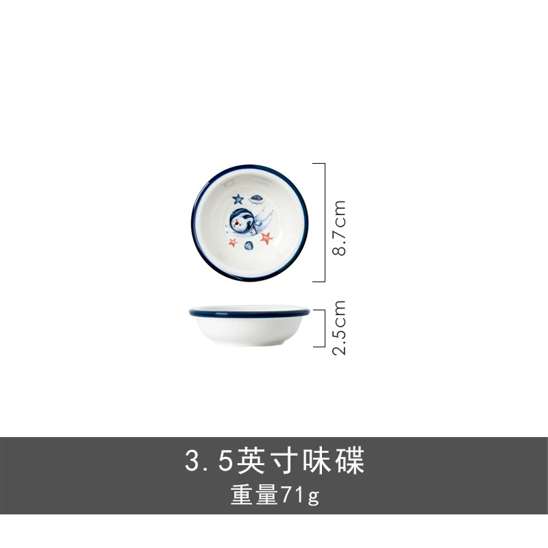 Porcelain Children's Tableware Set with Space Rabbit tableware view 6