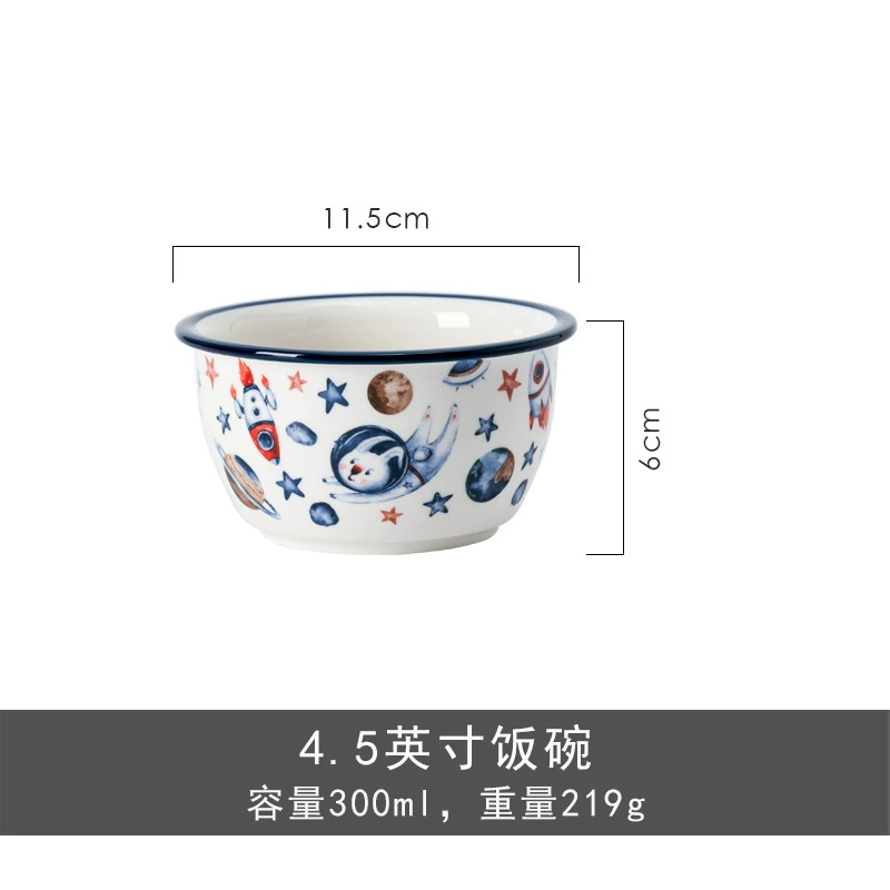 Porcelain Children's Tableware Set with Space Rabbit tableware view 7