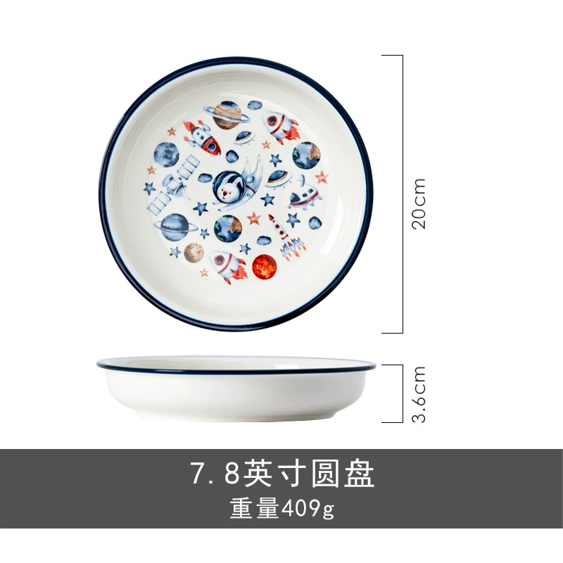 Porcelain Children's Tableware Set with Space Rabbit tableware view 9