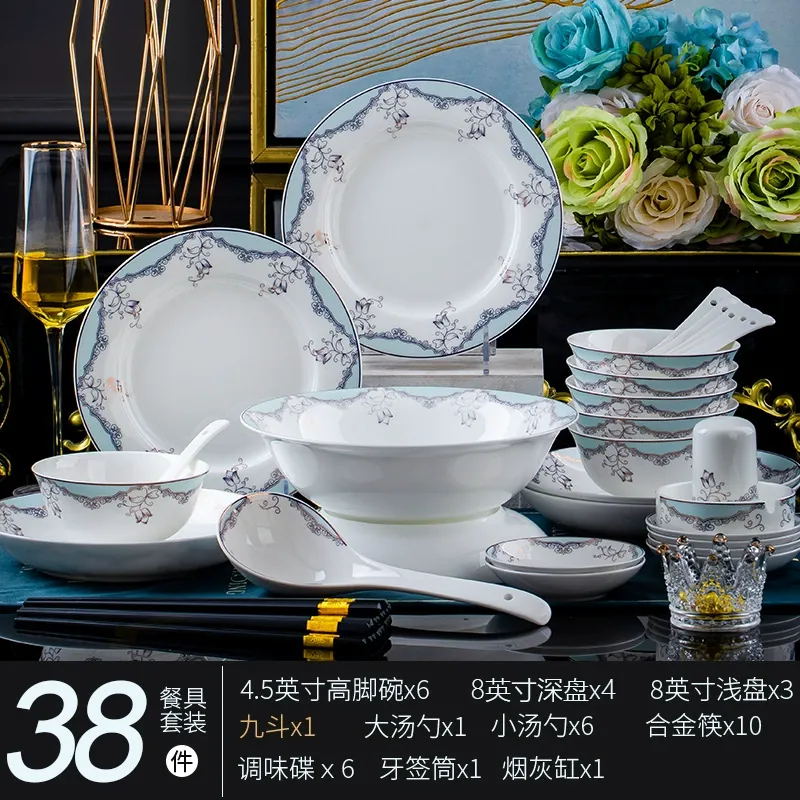 European Bone China Dinnerware Gift Set tableware view 6