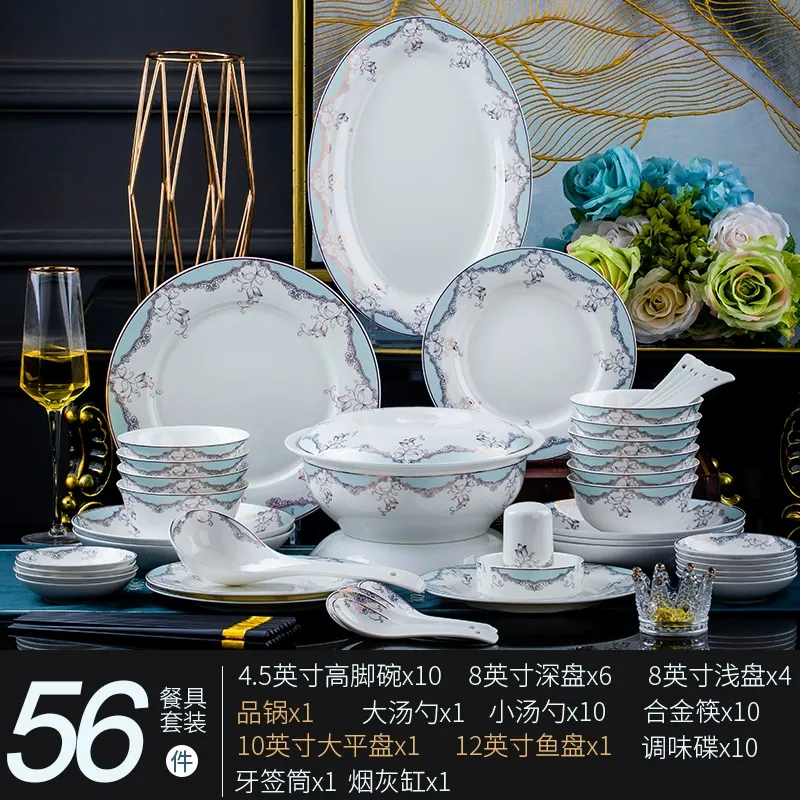 European Bone China Dinnerware Gift Set tableware view 7