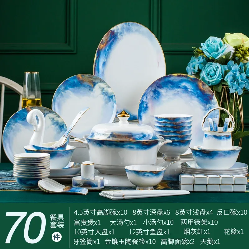 طقم أدوات مائدة بورسلين عظمي صيني جديد tableware view 6