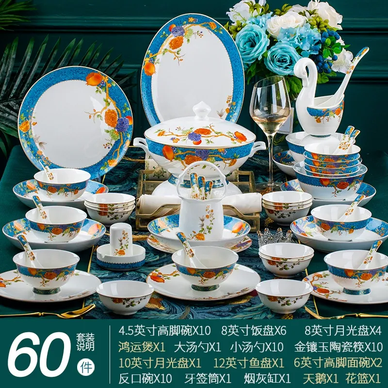 Набор посуды из костяного фарфора в китайском стиле tableware view 6