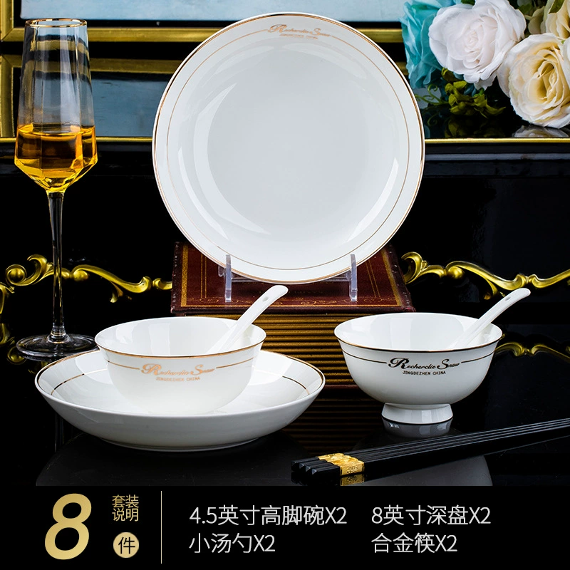 New Chinese Style Bone China Dinnerware Set tableware view 6