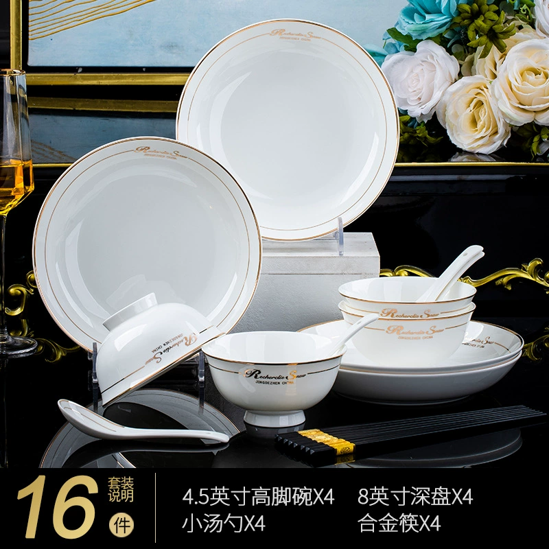 New Chinese Style Bone China Dinnerware Set tableware view 7