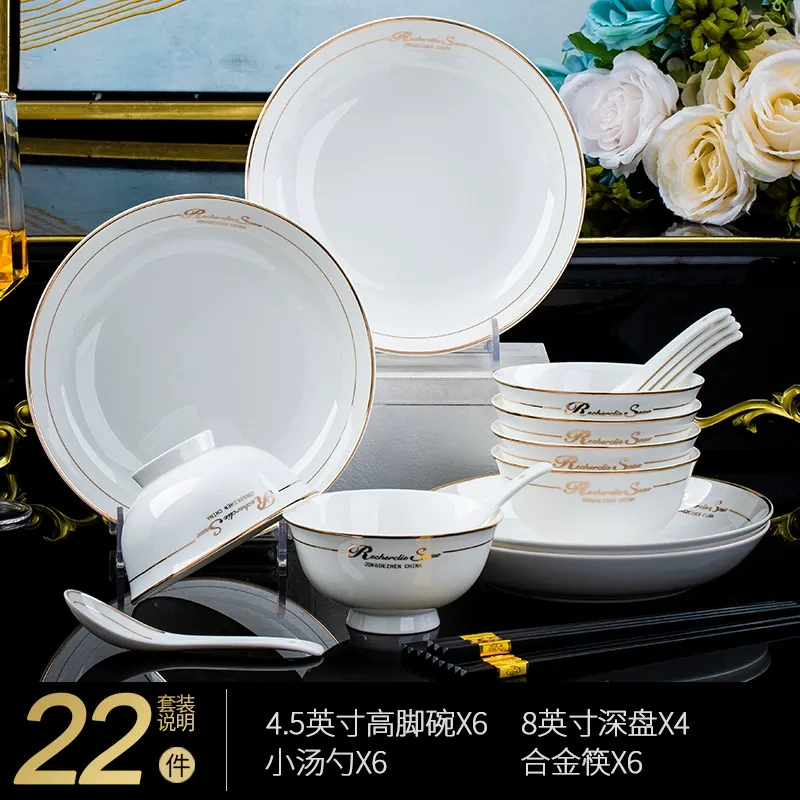 New Chinese Style Bone China Dinnerware Set tableware view 8