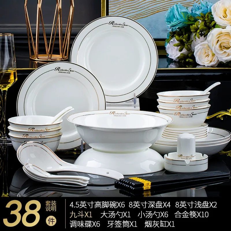 New Chinese Style Bone China Dinnerware Set tableware view 9
