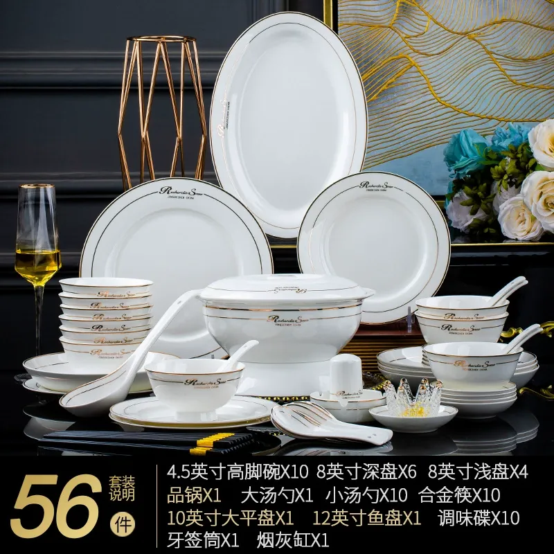 New Chinese Style Bone China Dinnerware Set tableware view 10