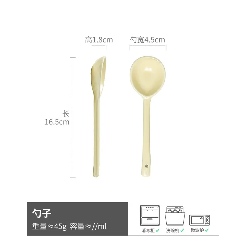 Vintage Ceramic Spoon tableware view 6
