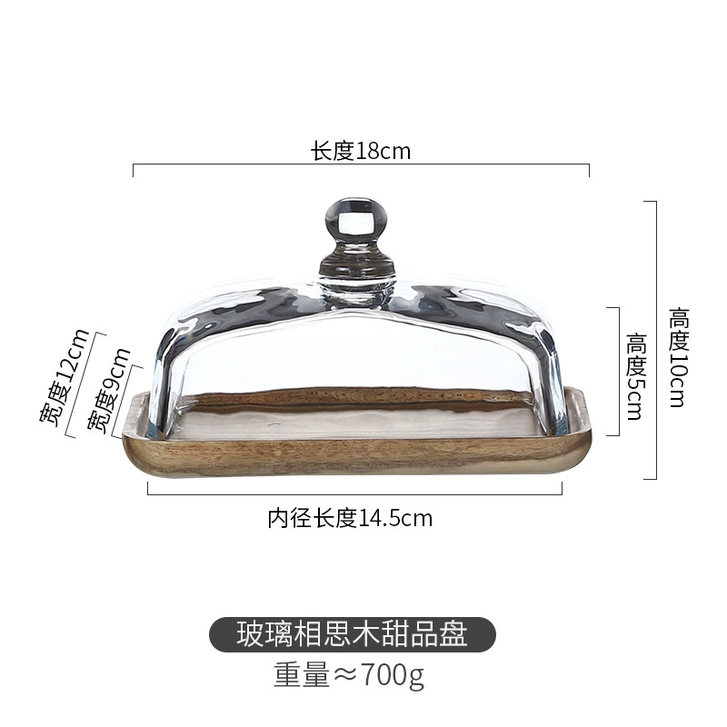 Деревянная подставка для торта с крышкой tableware view 6