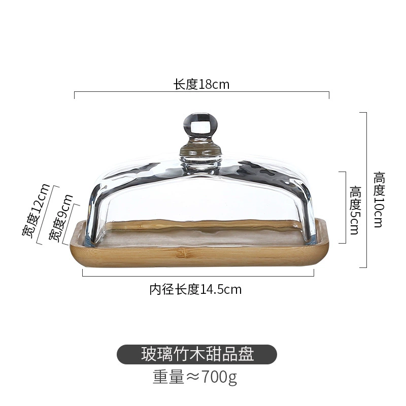 Деревянная подставка для торта с крышкой tableware view 7