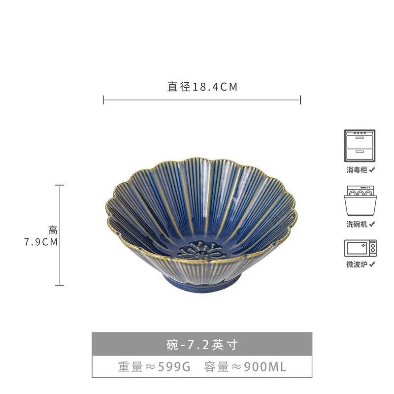 Japanese Ceramic Noodle Bowl tableware view 10