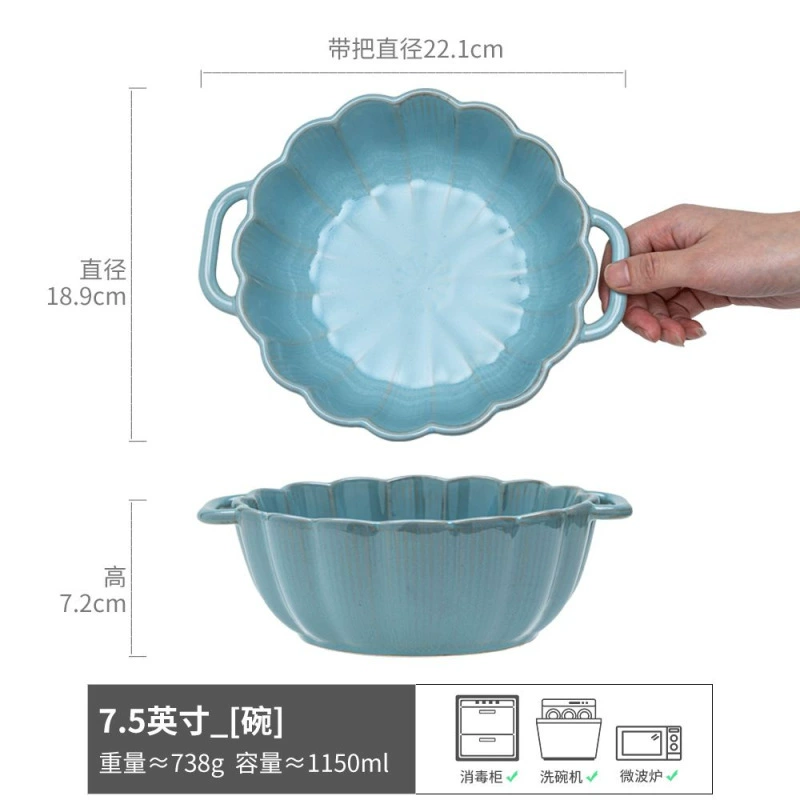 Japanese Ceramic Noodle Bowl tableware view 12