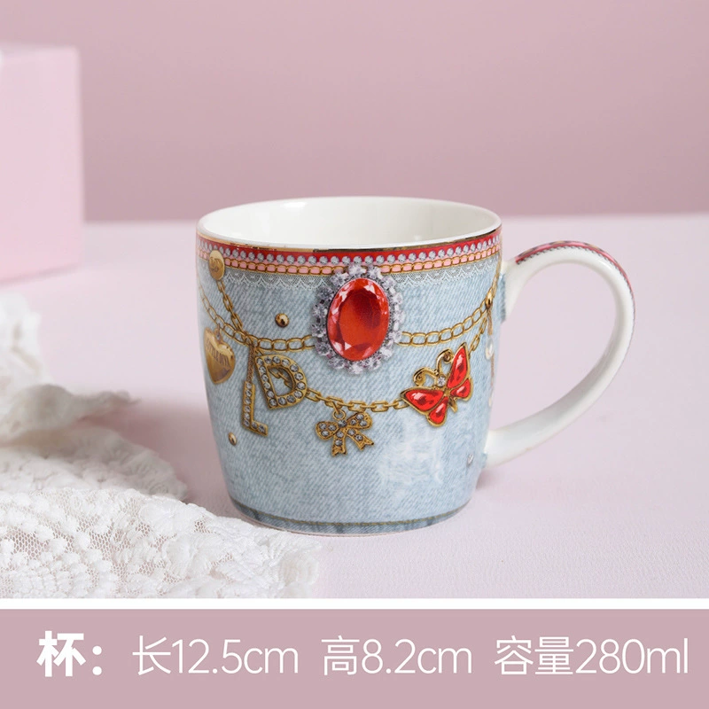 Mug en céramique imprimé léopard tableware view 10
