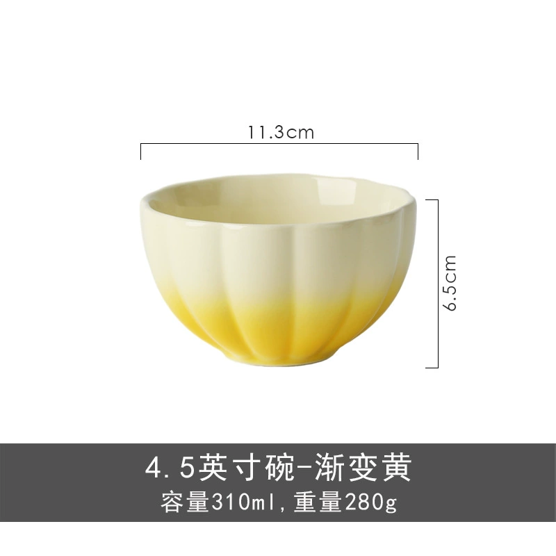 磁器グラデーションピンクプレート tableware view 6
