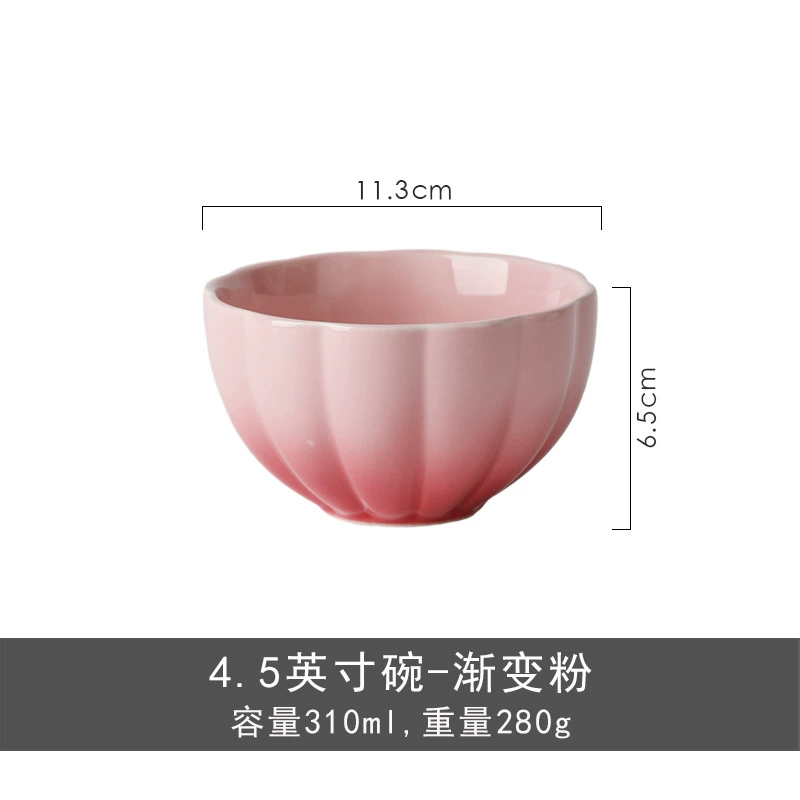 磁器グラデーションピンクプレート tableware view 8