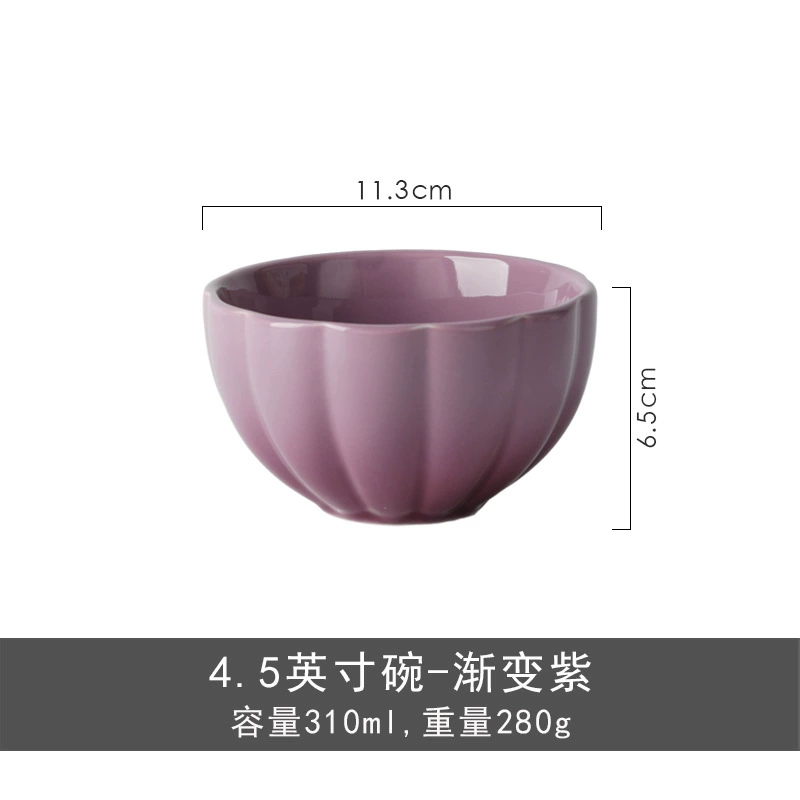 磁器グラデーションピンクプレート tableware view 10