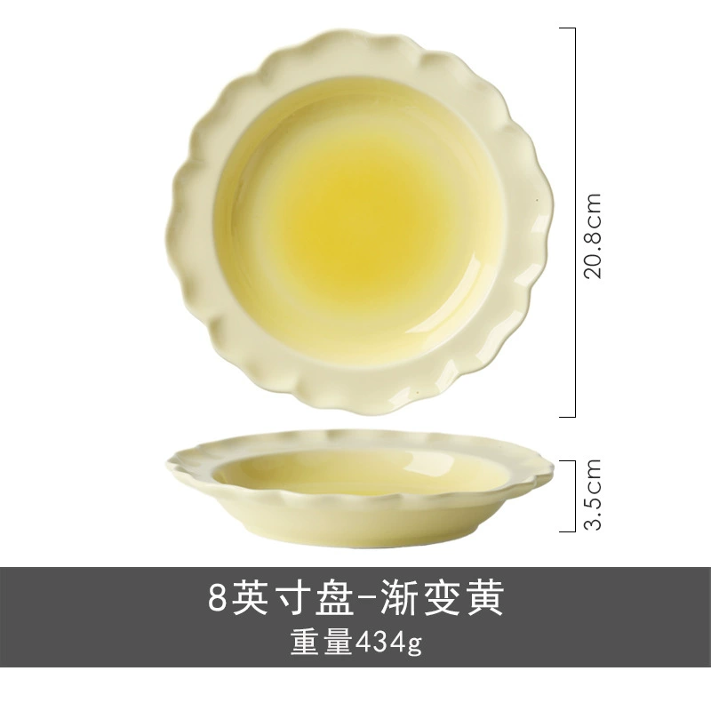 磁器グラデーションピンクプレート tableware view 12
