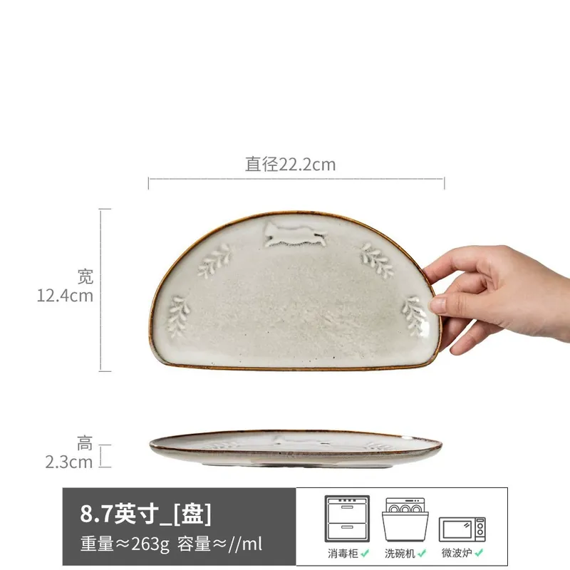 Cat Shaped Ceramic Sauce Dish tableware view 6