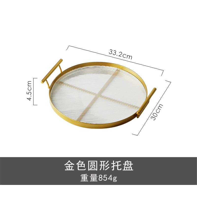 Plateau rond en céramique avec poignées tableware view 9