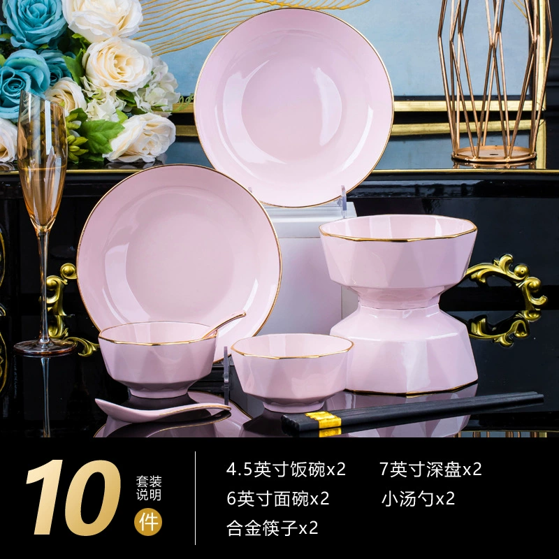 Service de table en porcelaine losange rose tableware view 6