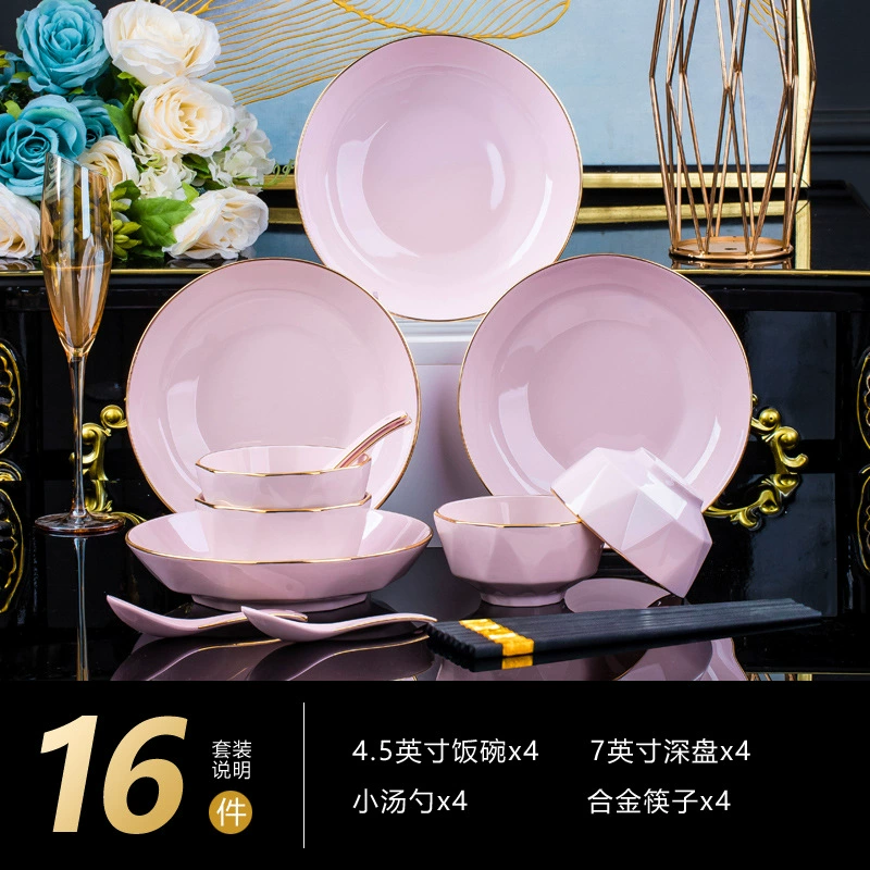 Service de table en porcelaine losange rose tableware view 7