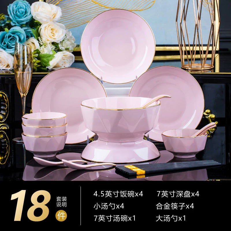 Service de table en porcelaine losange rose tableware view 8