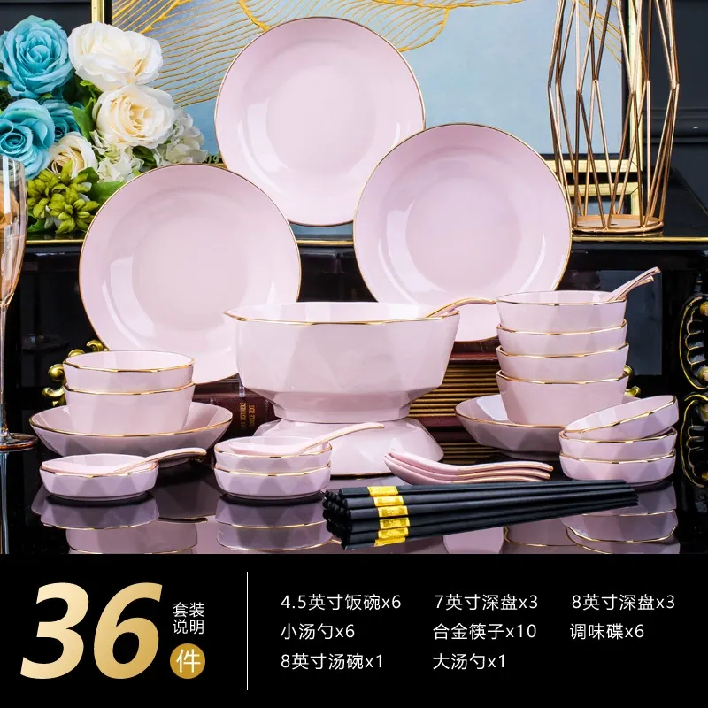 Service de table en porcelaine losange rose tableware view 9