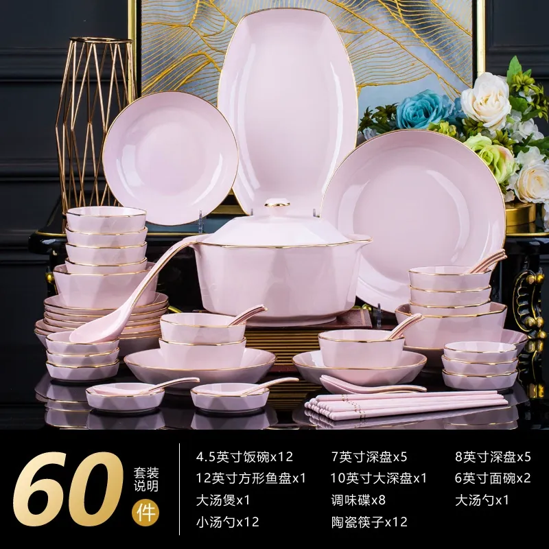Service de table en porcelaine losange rose tableware view 10