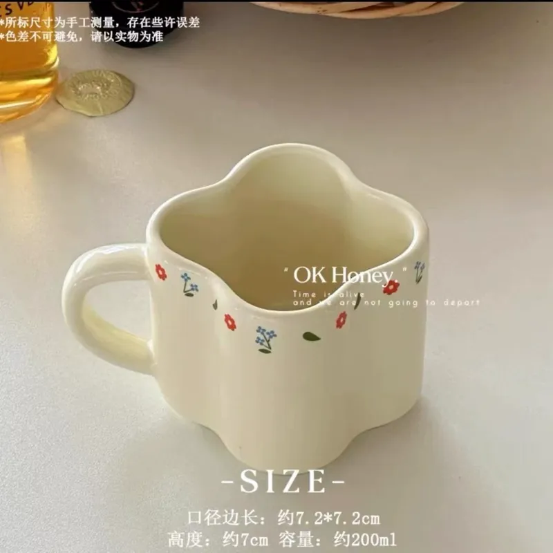 Korean Garden Flower Cup and Saucer Set tableware view 11
