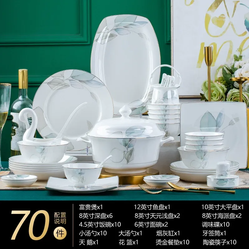 Bone China Dinnerware Set tableware view 6