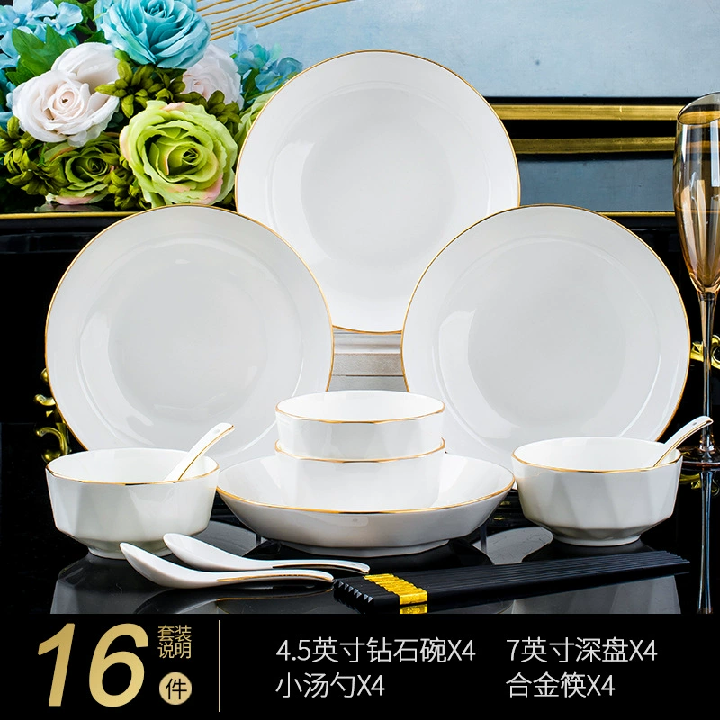 Diamond Pattern Bone China Dinnerware Set tableware view 7