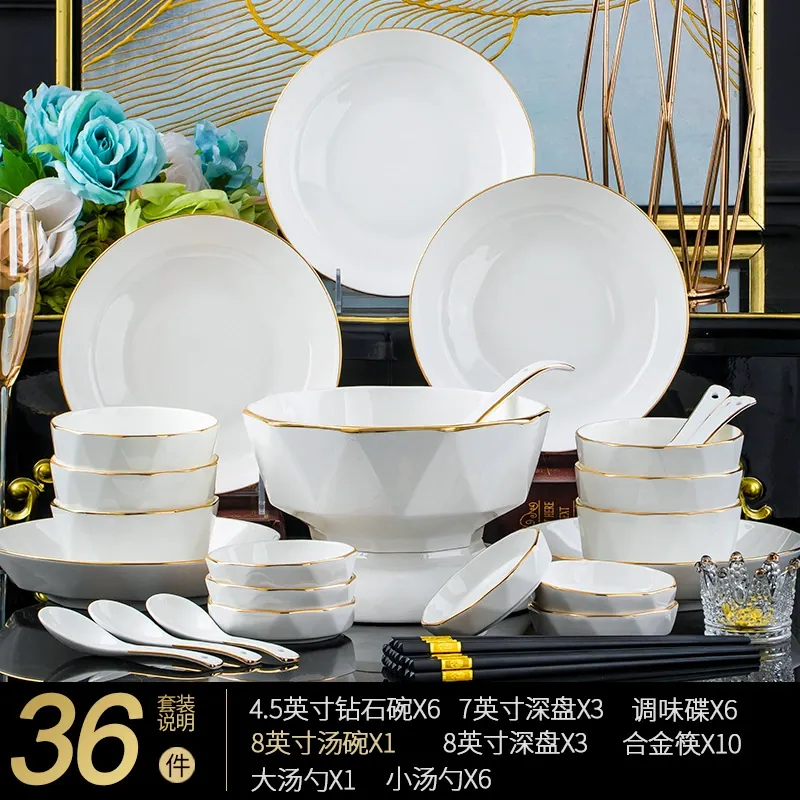 Diamond Pattern Bone China Dinnerware Set tableware view 9