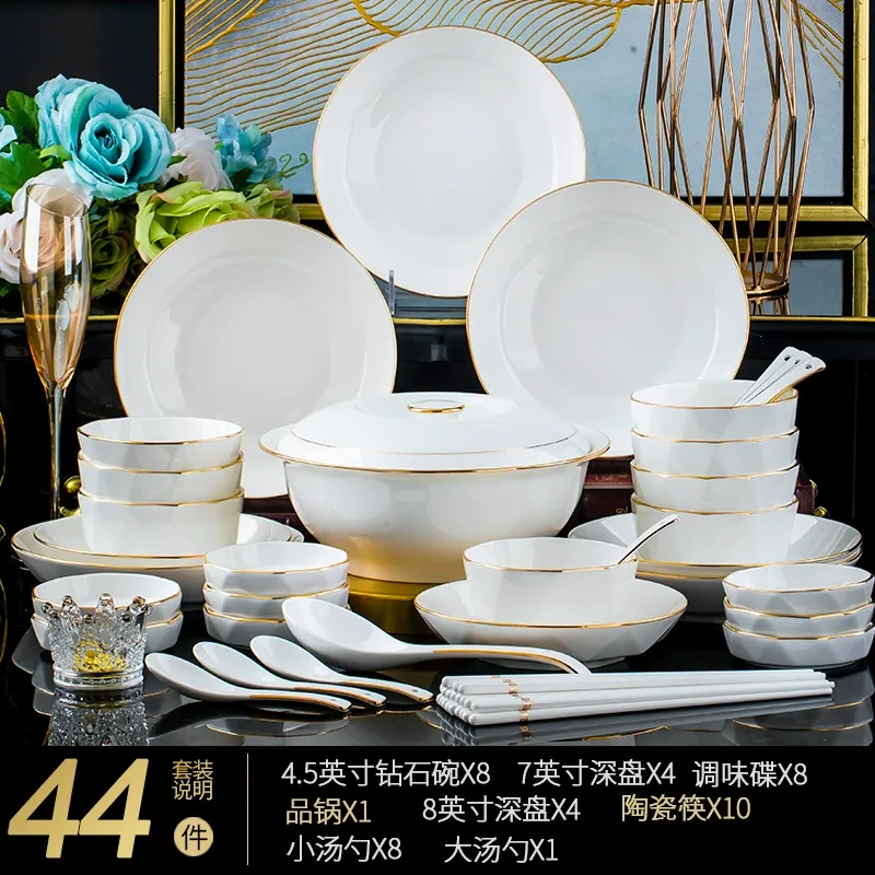 Diamond Pattern Bone China Dinnerware Set tableware view 10