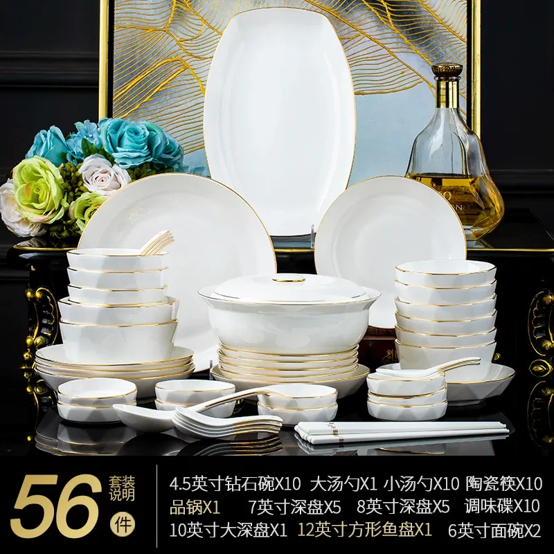 Diamond Pattern Bone China Dinnerware Set tableware view 11