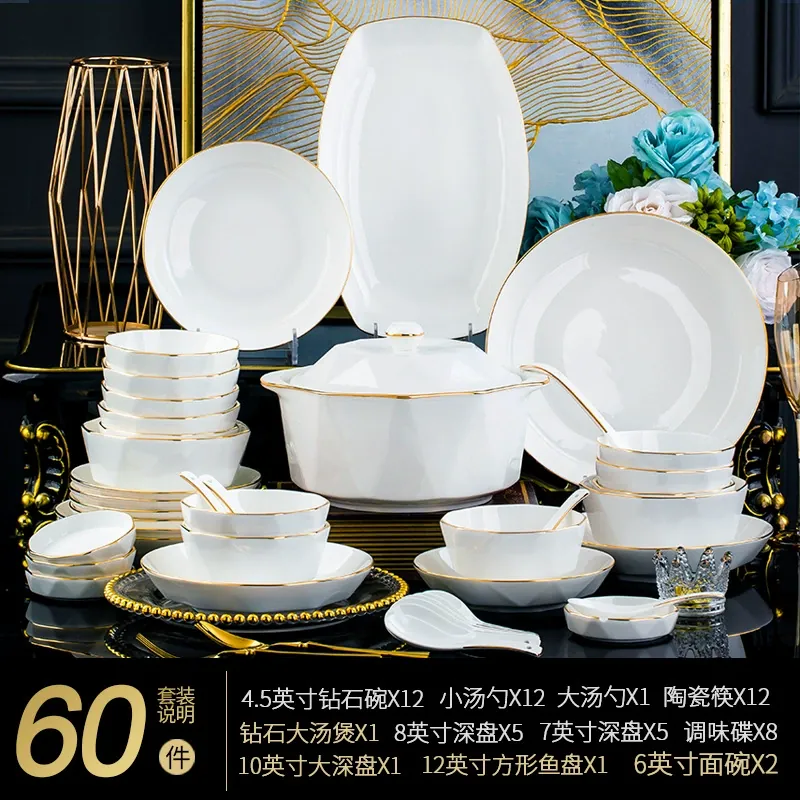 Diamond Pattern Bone China Dinnerware Set tableware view 12