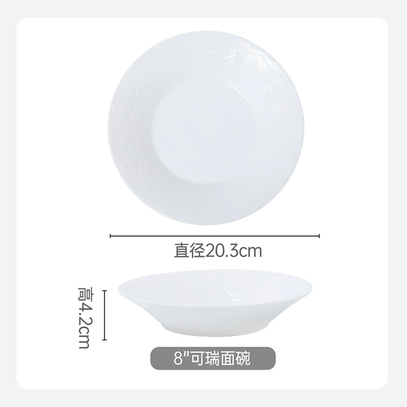 طبق معكرونة من السيراميك tableware view 6