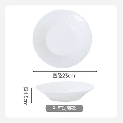 طبق معكرونة من السيراميك tableware view 7
