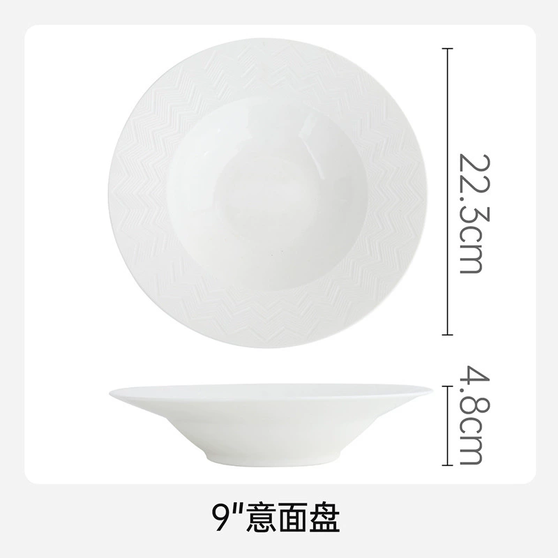 White Ceramic Pasta Plate tableware view 9